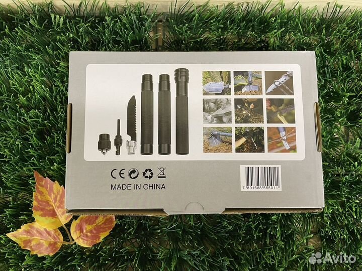 Лопата многофункциональная