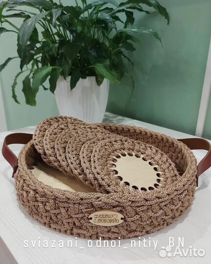 Подарочный набор поднос и подставки под чашки