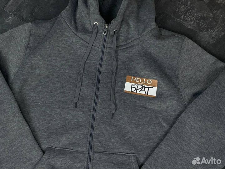 Зип худи 