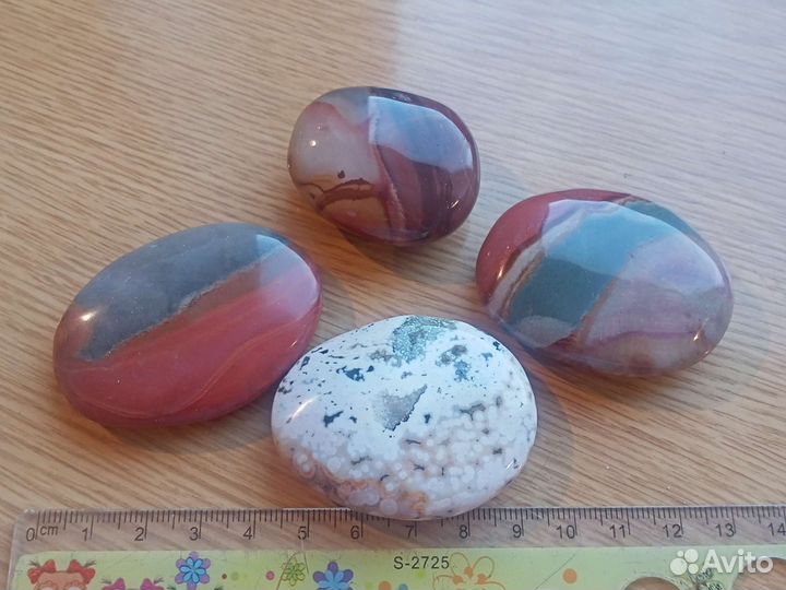 Яшма. Агат.Кошачий глаз.Нефрит.Беломорит