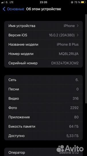 iPhone 8 plus 64gb