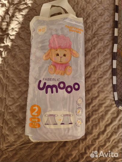 Подгузники 2