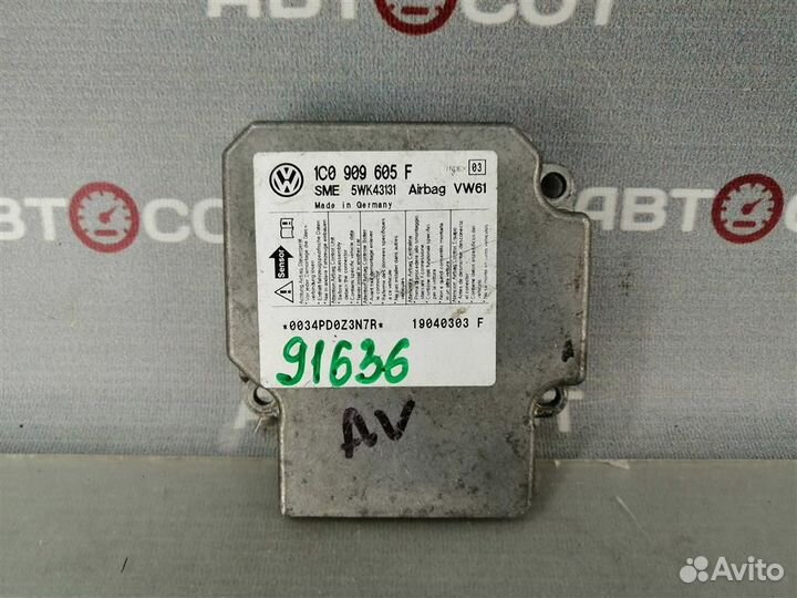 Блок управления airbag VW Golf IV 1998-2005