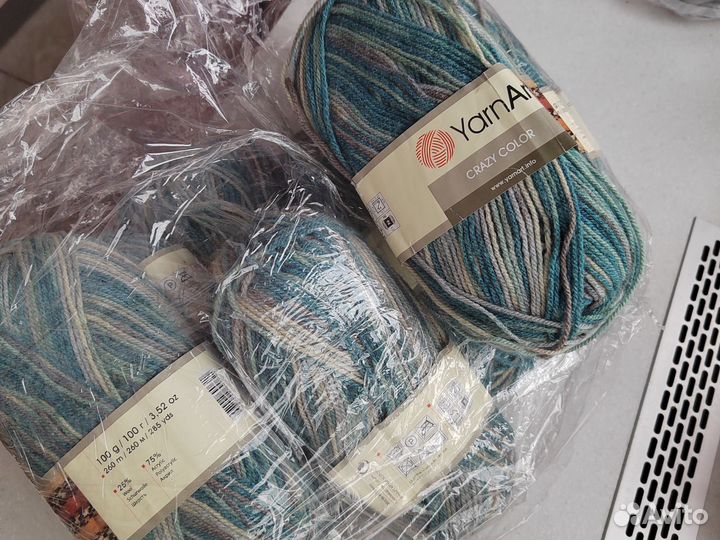 Пряжа для вязания crazy color