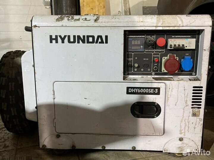 Hyundai dhy6000se3 дизельный электро генератор