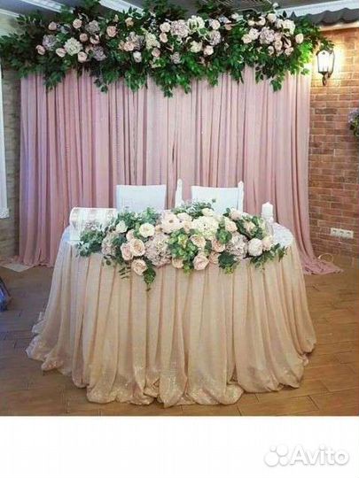 Свадебные аксессуары