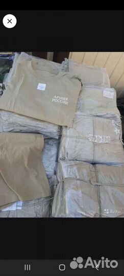 Футболки армия России, короткий и длинный рукав