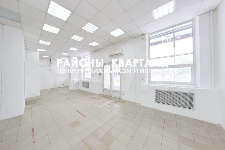 Универсальное помещение