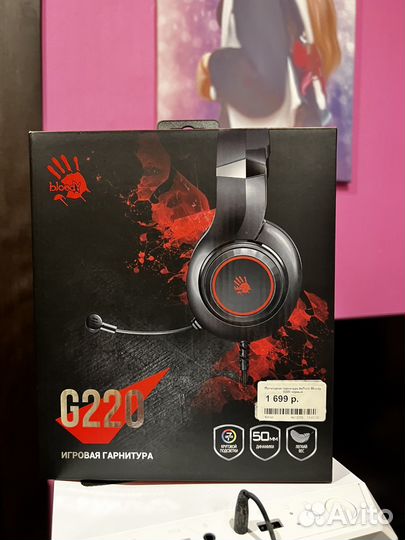 Наушники bloody g220