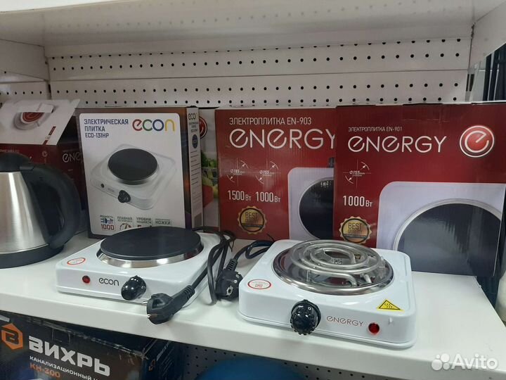 Чайник электрический 