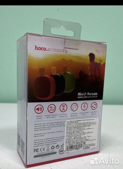 Блютуз колонка hoco bs31