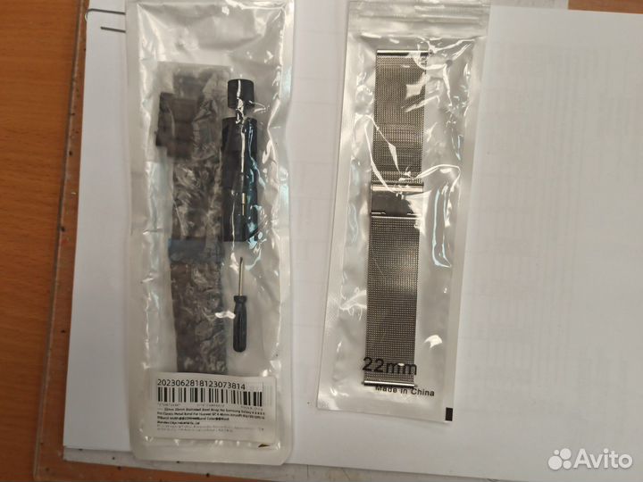 Ремешок для часов 22 мм
