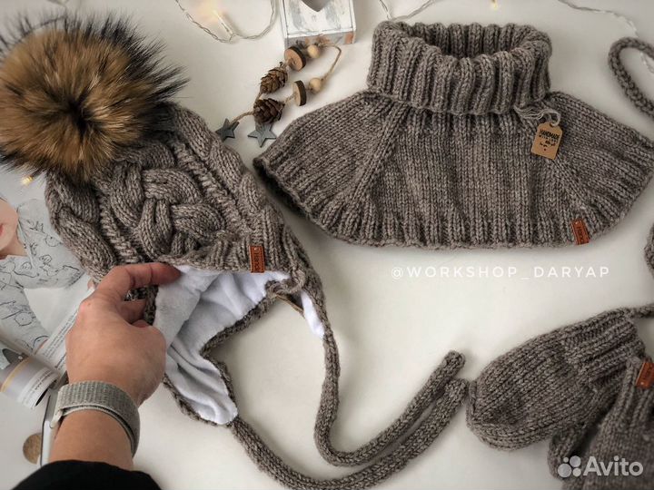 Шапка манишка варежки