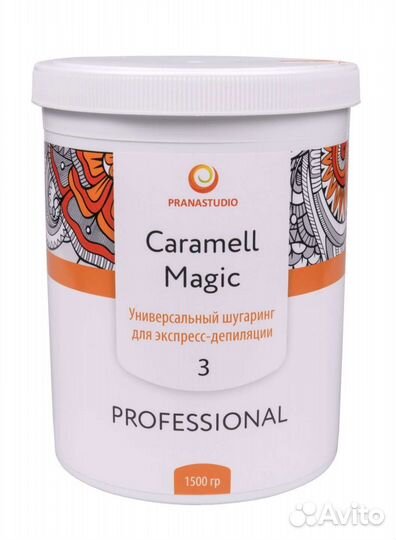 Паста для шугаринга