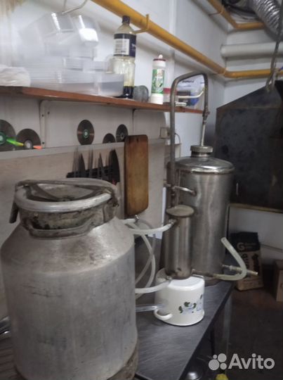 Дистиллятор самогонный аппарат бу