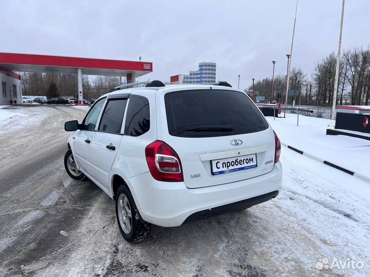 LADA Kalina 1.6 МТ, 2014, 264 616 км