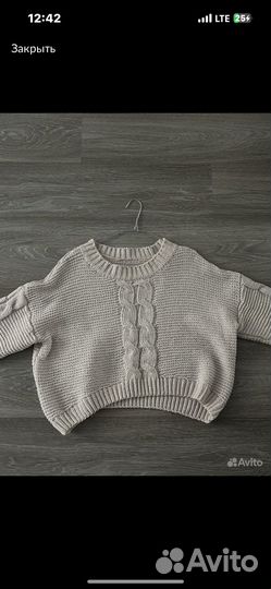 Женские вещи пакетом