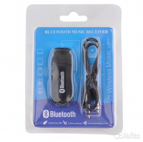 Bluetooth aux адаптер/Bluetooth аудио приемник опт