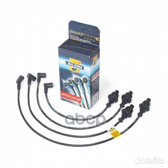 Провода в/в SLN.045 Slon