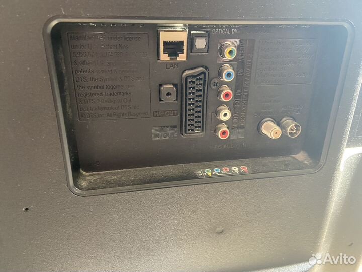 Телевизор LG смарт