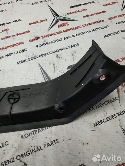 Водосток багажника w212 Mercedes