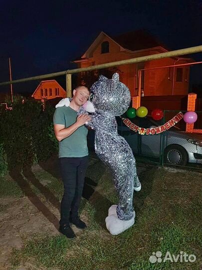 Поздравление