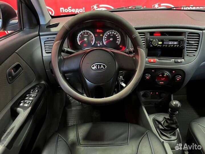 Kia Rio 1.4 МТ, 2010, 223 554 км