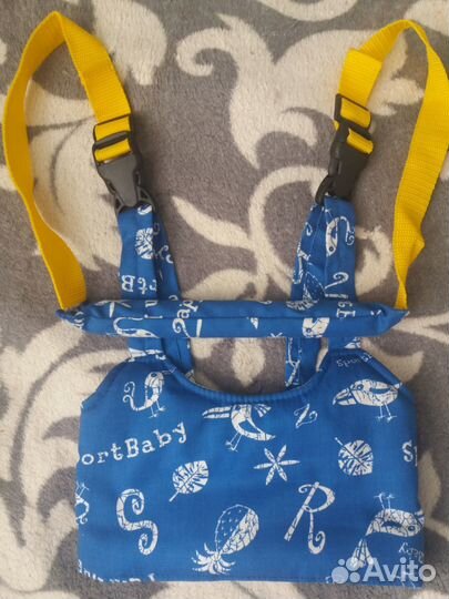 Страховка- вожжи