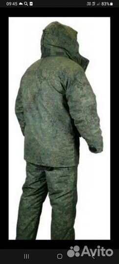 Форма зимняя пиксель Беларусь