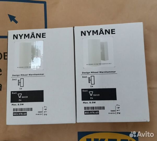 Нимоне Nimane Nimone Икеа бра новое IKEA
