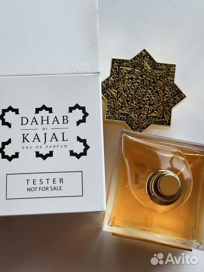 Kajal Dahab tester 100ml