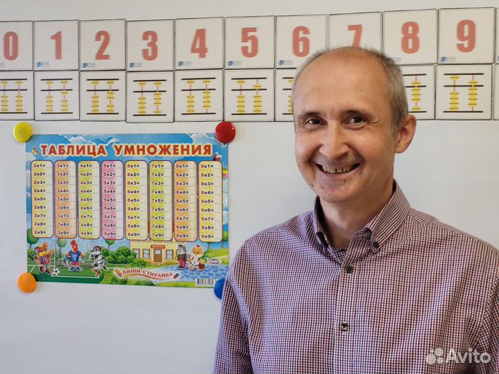 Таблица умножения за 10 минут в день