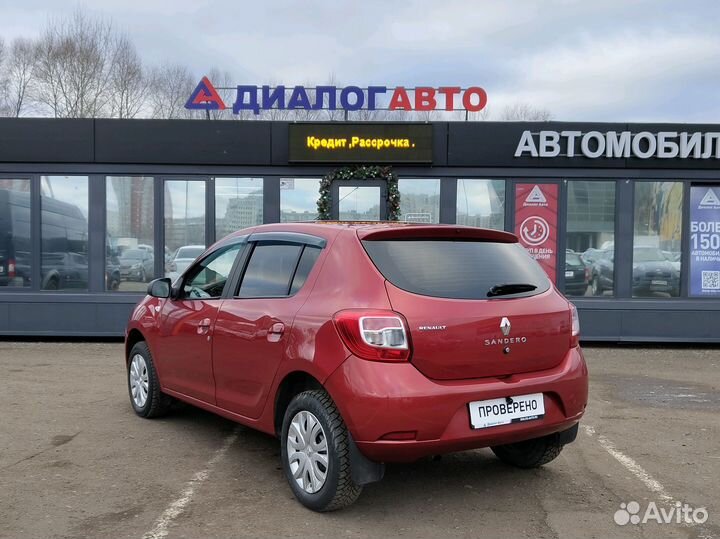 Renault Sandero 1.6 МТ, 2015, 145 000 км