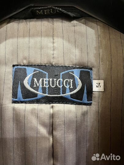 Пальто мужское зимнее