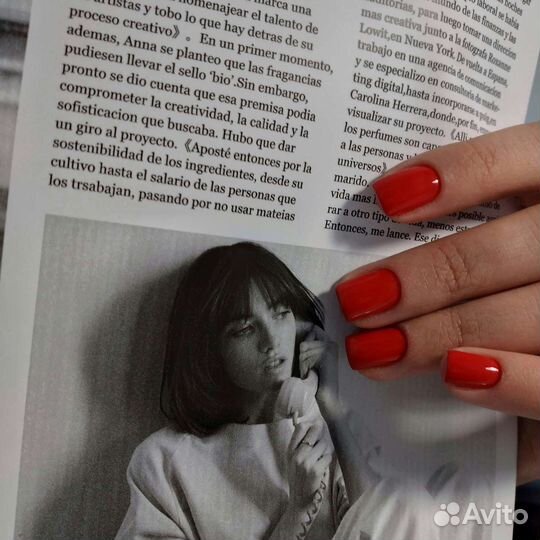 Мастер маникюра педикюра