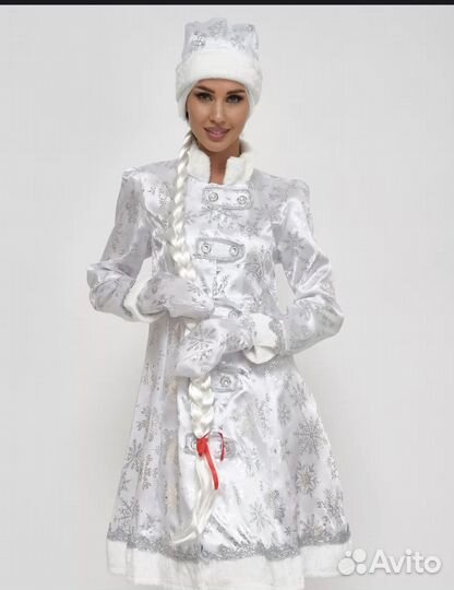 Костюм снегурочки