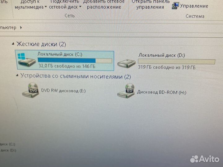 Компьютер для учебы и оффиса