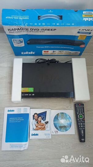 Dvd караоке плеер новый Бронь