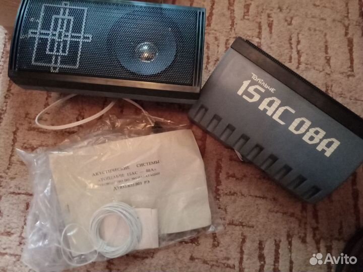 Автомобильные колонки