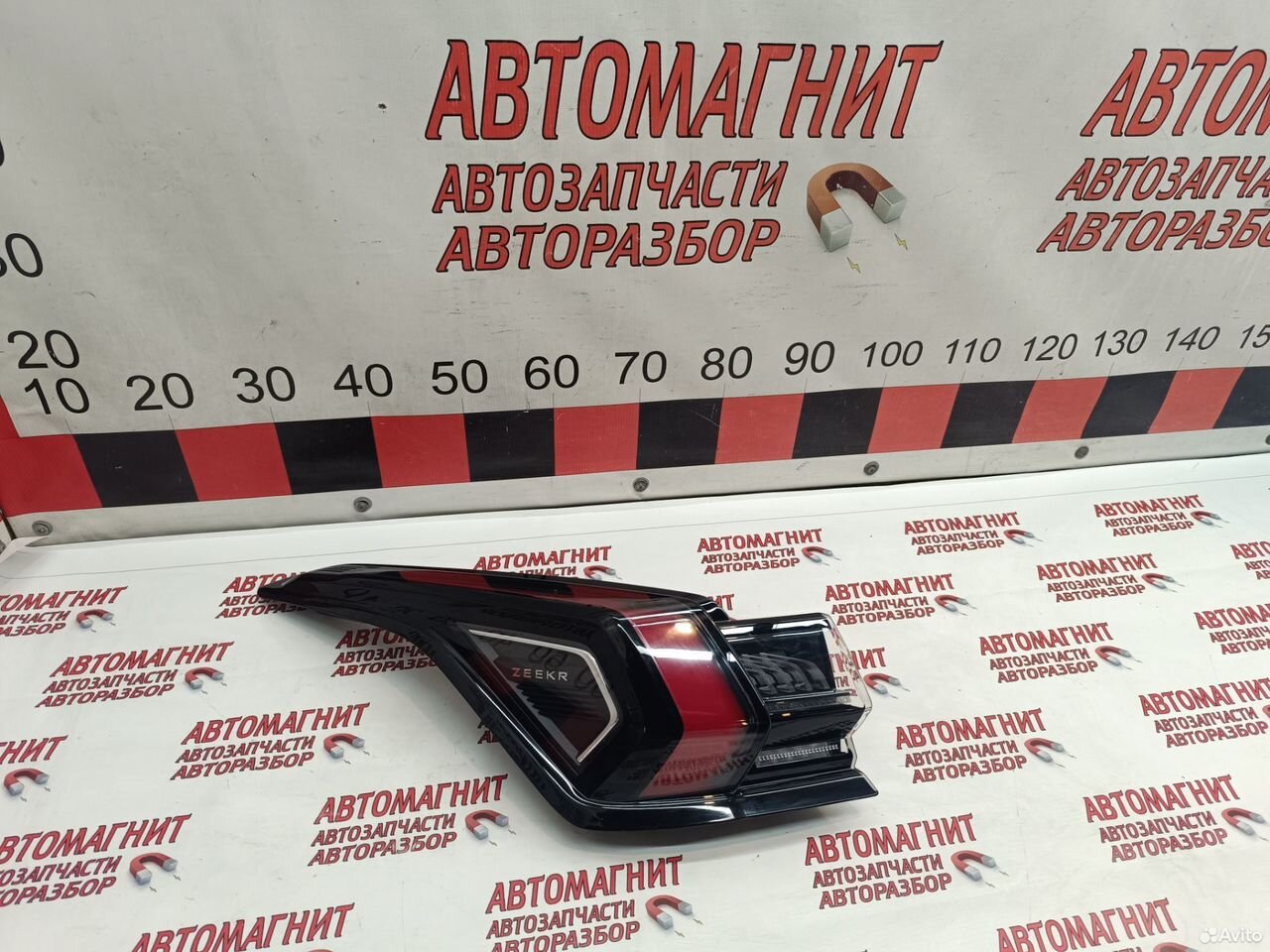 Фонарь задний левый Zeekr 001