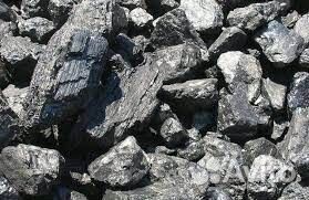 Уголь каменный с доставкой