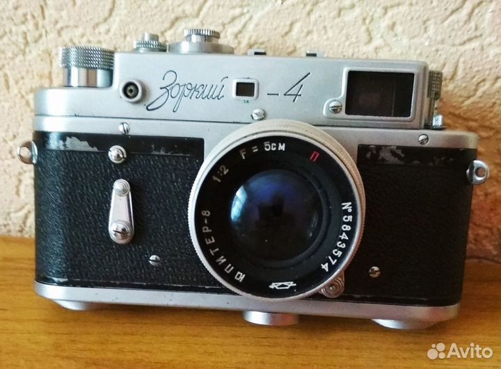 Фотоаппарат Зоркий - 4 СССР