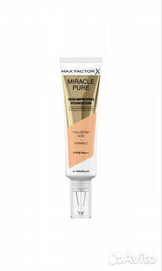 Продукция Max Factor и Bourjois