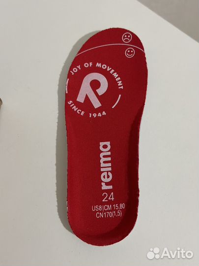 Ботинки Reimatec Reima Patter Зеленые