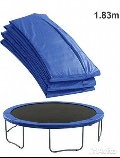 Защитная накладка на батут