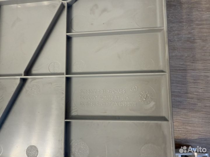 Крышка картриджа Rc1-8372 HP 3050