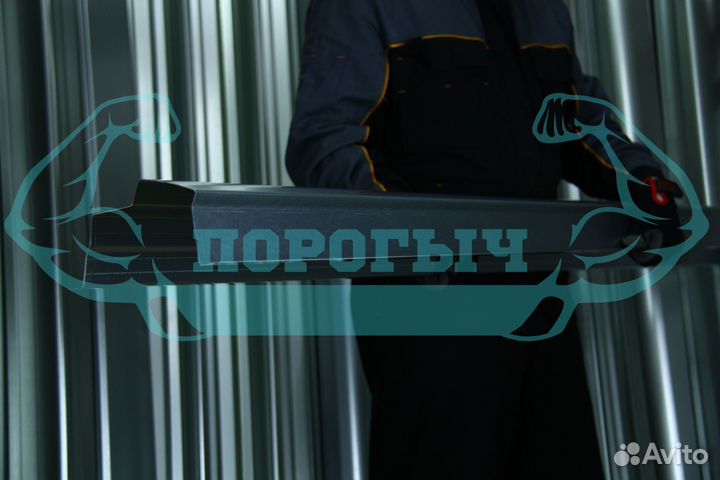 Ремотный порог Ford S-Max левый