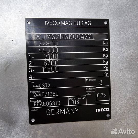 Изготовление табличек шильдиков и VIN(вин) наклеек