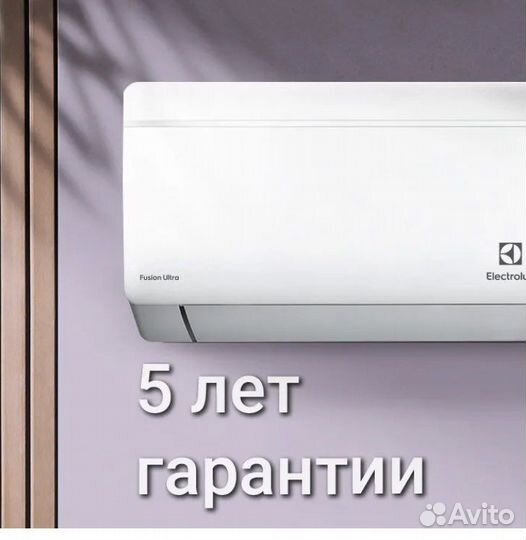 Сплит-система Electrolux 7
