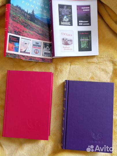 Книги. Сергей Лукьяненко